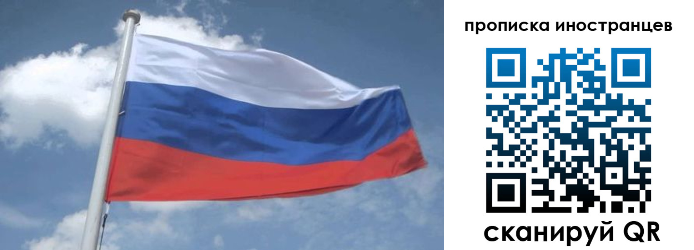 найти адрес прописки в Пермской области